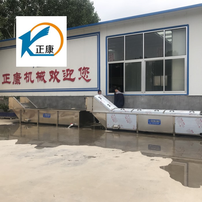 低（dī）溫巴氏殺菌機